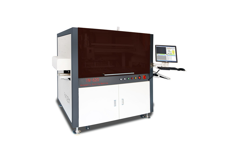 2020年7月23日东莞万达文华SBSTC技术交流研讨会