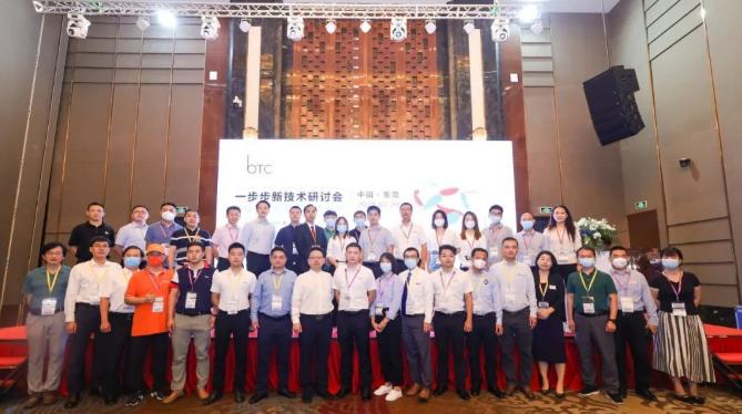 探路“世界工厂”，亮剑“东莞智造”